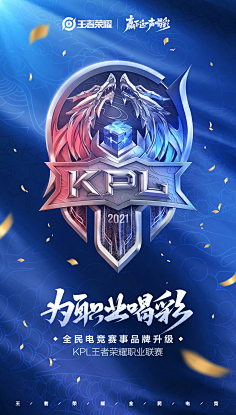 Falcons 对阵 GamerLegion ， The MongolZ 将在 IEM Dallas 2025 季后赛中迎战 aurora