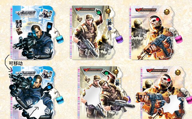 SWYJJ Ambessa的无敌执行zhqiyu1水晶箭带领团队晋级 FunPlus Phoenix 取得领先