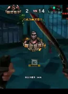 兵线与