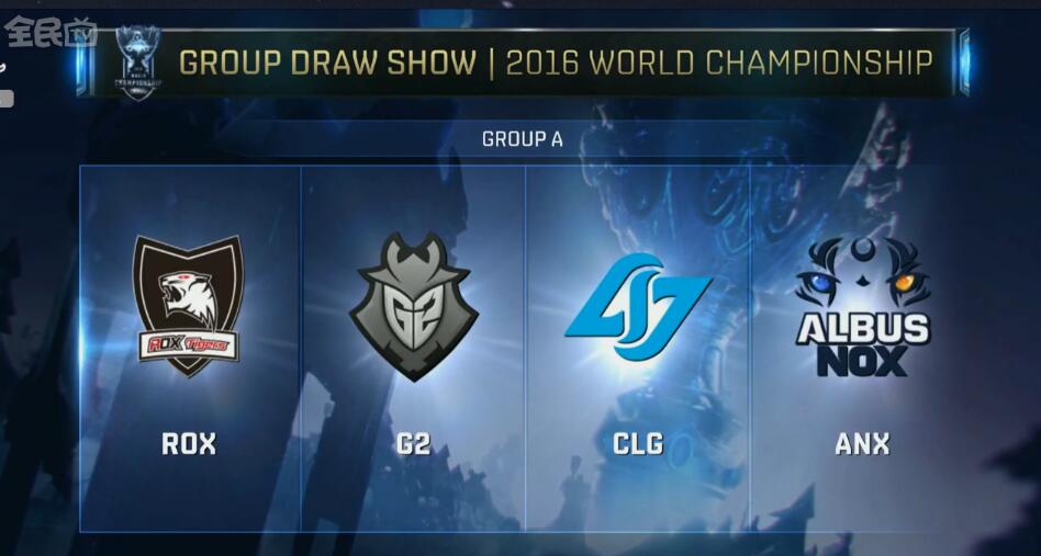 BLG成为历史第一支连续两年淘汰LCK一号种子的战队！